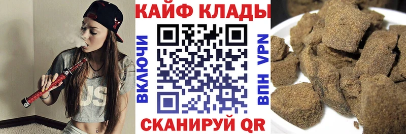 Купить закладку Семёнов Галлюциногенные грибы  Гашиш  Амфетамин  МАРИХУАНА  Alpha PVP  Cocaine 