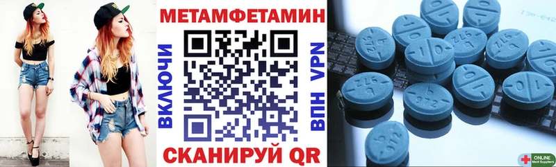 АМФ Premium  Семёнов 