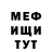 Amphetamine Розовый Gina Cadrette
