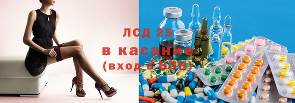 прущая мука Арсеньев