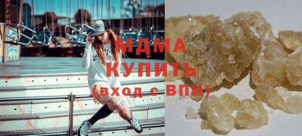 не бодяженный Балабаново
