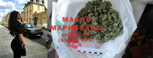 прущая мука Арсеньев