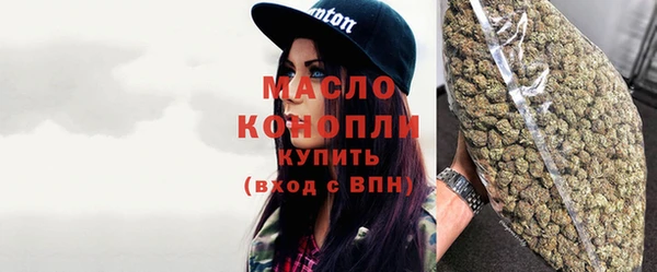 не бодяженный Балабаново