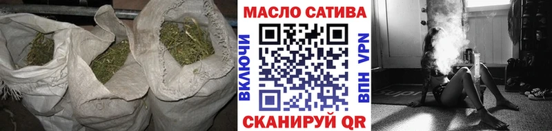 мега сайт  Семёнов  ТГК Wax 